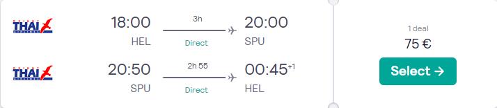 Non-stop, summer flights from Helsinki, Finland to Split, Croatia for only €75 roundtrip. Flight deal ticket image.