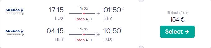 Cheap flights from Luxembourg to Beirut, Lebanon for only €154 roundtrip with Aegean Airlines. Flight deal ticket image.