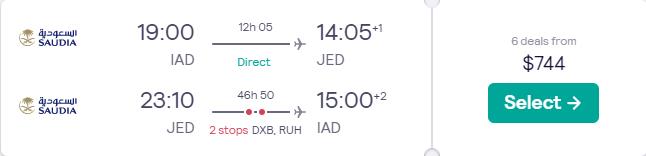 Cheap flights from Washington DC to Jeddah, Saudi Arabia for only $744 roundtrip. Flight deal ticket image.