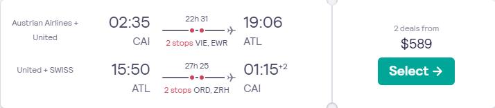 Cheap flights from Cairo, Egypt to Atlanta, USA for just US$589 round trip with Austrian Airlines, United Airlines and Swiss International Air Lines.  Image of flight offer ticket.