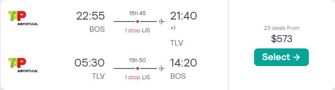 Cheap flights from Boston to Tel Aviv, Israel for only $573 roundtrip with TAP Air Portugal. Flight deal ticket image.