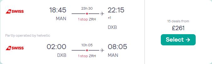 Cheap flights from Manchester or Birmingham, UK to Dubai, UAE from only £255 roundtrip with Swiss International Air Lines. Flight deal ticket image.