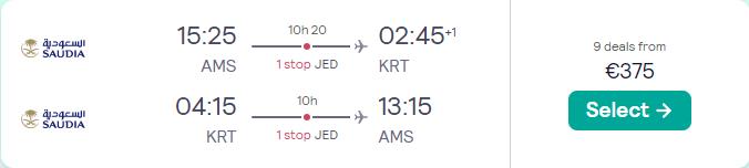 Cheap flights from Amsterdam, Netherlands to Khartoum, Sudan for only €375 roundtrip. Flight deal ticket image.