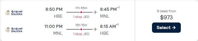 Business Class flights from Egypt or Tunisia to South-East Asia from only $972 USD roundtrip. Flight deal ticket image.