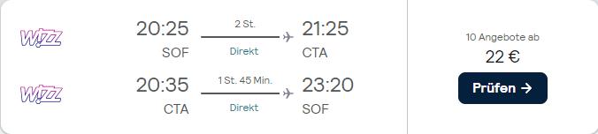 Non-stop flights from Sofia, Bulgaria to Sicily for only €22 roundtrip. Flight deal ticket image.