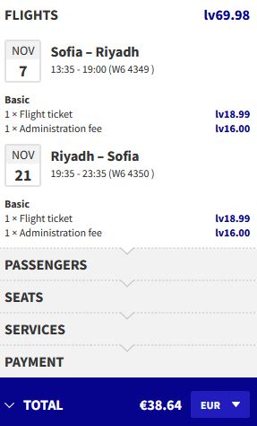 Non-stop flights from Sofia, Bulgaria to Riyadh, Saudi Arabia for only €38 roundtrip. Flight deal ticket image.