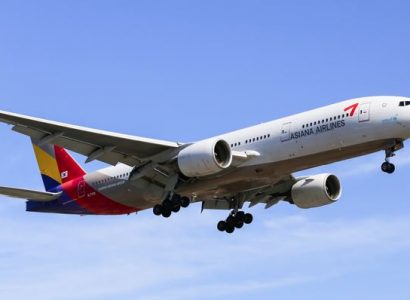 Flight deals from Seoul, South Korea to Jakarta, Indonesia | Secret Flying