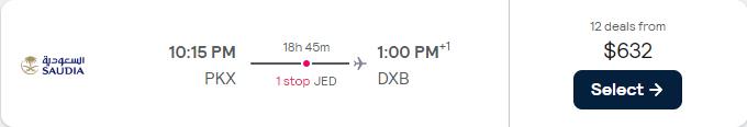 Last minute Business Class flights from Beijing, China to Dubai, UAE for only $632 USD one-way. Flight deal ticket image.