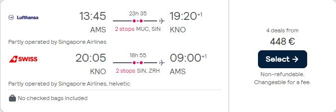 Cheap flights from Amsterdam, Netherlands to Medan, Indonesia for only €448 roundtrip with Lufthansa, Singapore Airlines and Swiss International Air Lines. Flight deal ticket image.