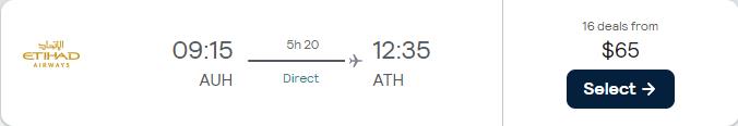 Non-stop flights from Abu Dhabi, UAE to Athens, Greece for only $65 USD one-way with Etihad Airways. Flight deal ticket image.