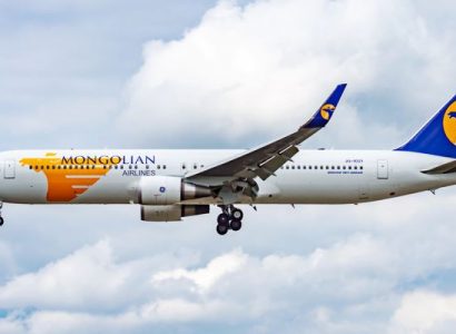 Flight deals from Frankfurt, Germany to Beijing, China | Secret Flying