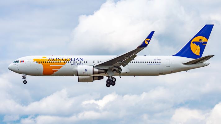 ⚠️ ERROR FARE ⚠️ Business Class from Seoul, South Korea to Istanbul, Turkey for only $378 USD one-way (& vice versa for €402) (Mar dates) (angle-flat seats)
