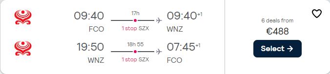Cheap flights from Rome, Italy to Wenzhou, China for only €488 roundtrip with Hainan Airlines. Flight deal ticket image.