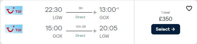Non-stop flights from London or Manchester, UK to Goa, India from only £350 roundtrip. Flight deal ticket image.