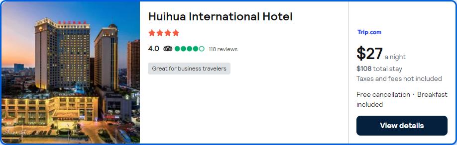 Stay at the 4* Huihua International Hotel in Dongguan, China for only $27 USD per night over Christmas and New Year. Breakfast included. Flight deal ticket image.