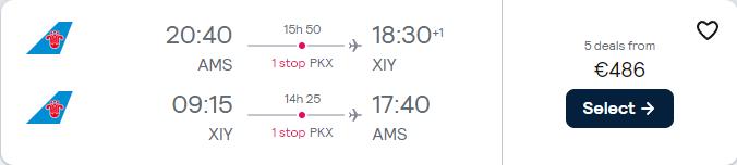 Cheap flights from Amsterdam, Netherlands to Xi'an, China for only €486 roundtrip. Flight deal ticket image.