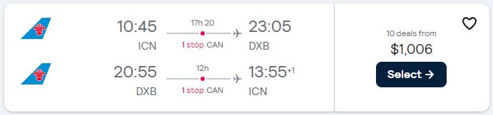 Business Class, summer flights from Seoul, South Korea to Dubai, UAE for only $1006 USD roundtrip. Flight deal ticket image.