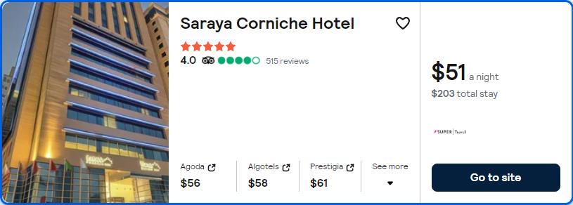 Click here to book this cheap flight deal. Stay at the 5* Saraya Corniche Hotel in Doha, Qatar for only $51 USD per night. Flight deal ticket image.