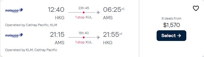 Business Class, summer flights from Hong Kong to Amsterdam, Netherlands for only $1569 USD roundtrip with Malaysia Airlines, KLM and Cathay Pacific. Flight deal ticket image.