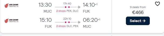 Cheap flights from Munich or Frankfurt, Germany to Fukuoka or Osaka, Japan from only €466 roundtrip. Flight deal ticket image.