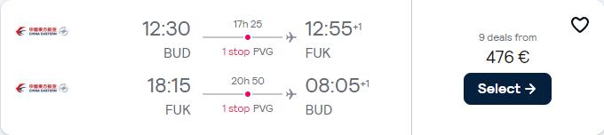 Cheap flights from Budapest, Hungary to Fukuoka, Japan for only €476 roundtrip. Flight deal ticket image.