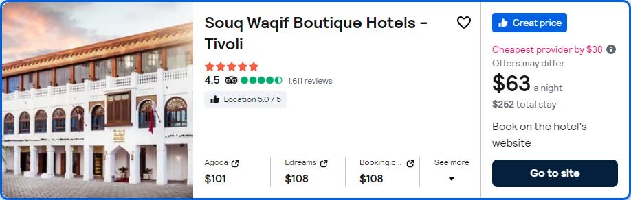 Click here to book this cheap flight deal. Stay at the 5* Souq Waqif Boutique Hotels - Tivoli in Doha, Qatar for only $63 USD per night. Flight deal ticket image.