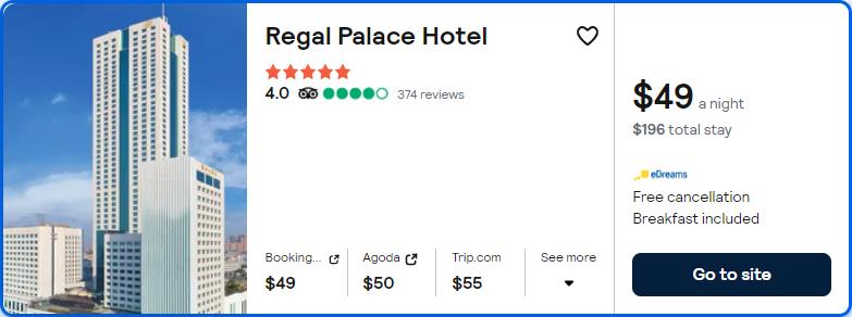Click here to book this cheap flight deal. Stay at the 5* Regal Palace Hotel in Dongguan, China for only $49 USD per night over Christmas. Flight deal ticket image.