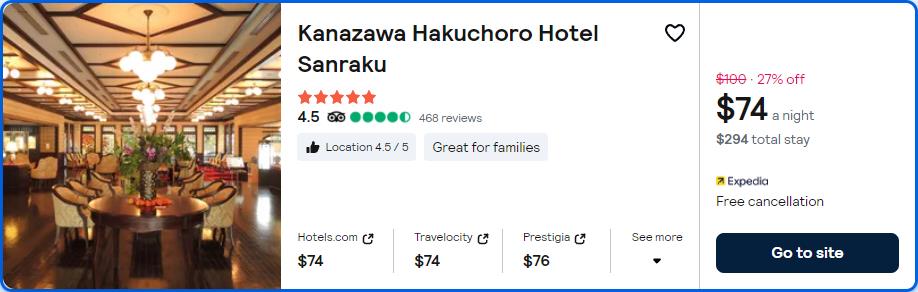 Click here to book this cheap flight deal. Stay at the 5* Kanazawa Hakuchoro Hotel Sanraku in Kanazawa, Japan for only $70 USD per night. Flight deal ticket image.