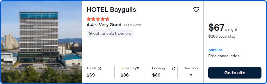 Click here to book this cheap flight deal. Stay at the 5* HOTEL Baygulls in Osaka, Japan for only $67 USD per night. Flight deal ticket image.