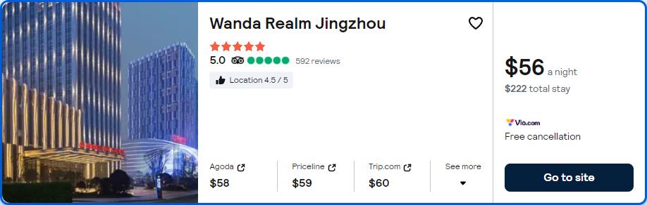 Click here to book this cheap flight deal. Stay at the 5* Wanda Realm Jingzhou in Jingzhou, China for only $56 USD per night. Flight deal ticket image.