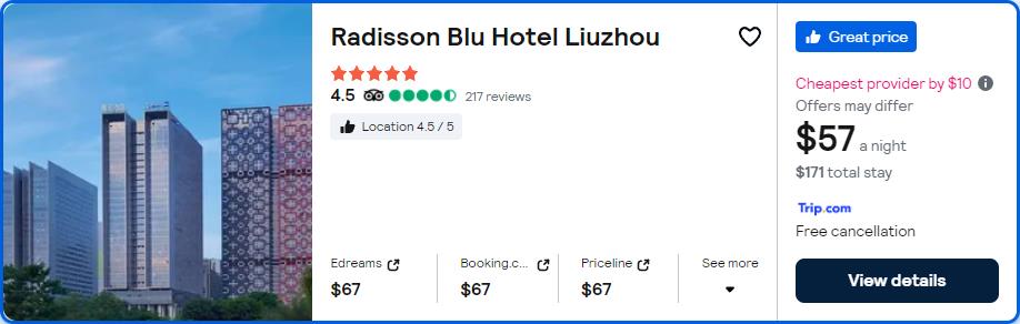 Click here to book this cheap flight deal. Stay at the 5* Radisson Blu Hotel Liuzhou in Liuzhou, China for only $57 USD per night. Flight deal ticket image.