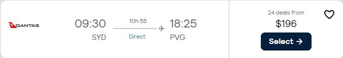 Non-stop, last minute flights from Sydney, Australia to Shanghai, China for only $195 AUD one-way with Qantas. Flight deal ticket image.