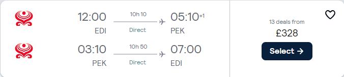 Non-stop flights from Edinburgh or Manchester, UK to Beijing, China from only £328 roundtrip with Hainan Airlines. Flight deal ticket image.