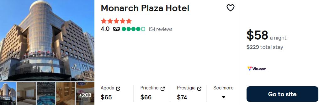 Stay at the 5* Monarch Plaza Hotel in Taoyuan City, Taiwan for only $58 USD per night. Flight deal ticket image.