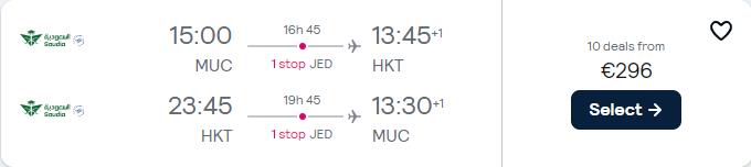 Click here to book this cheap flight deal. Cheap flights from Munich, Germany to Phuket, Thailand for only €296 roundtrip. Flight deal ticket image.