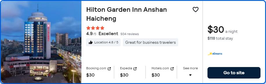 Stay at the 4* Hilton Garden Inn Anshan Haicheng in Anshan, China for only $33 USD per night over New Year. Flight deal ticket image.