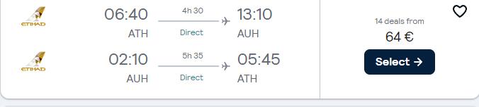 Click here to book this cheap flight deal. Non-stop flights from Athens, Greece to Abu Dhabi, UAE for only €64 roundtrip with Etihad Airways. Flight deal ticket image.
