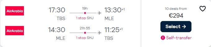 Cheap flights from Tbilisi, Georgia to the Maldives for only €294 roundtrip. Flight deal ticket image.