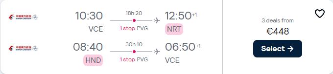 Cheap flights from Venice, Italy to Tokyo, Japan for only €446 roundtrip. Flight deal ticket image.