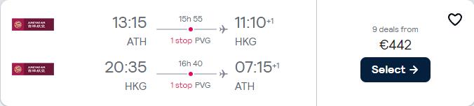 Click here to book this cheap flight deal. Cheap flights from Athens, Greece to Hong Kong for only €442 roundtrip. Flight deal ticket image.