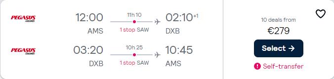 Cheap flights from Amsterdam, Netherlands to Dubai, UAE for only €279 roundtrip. Flight deal ticket image.