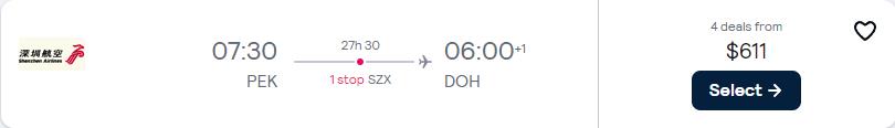 Click here to book this cheap flight deal. Last minute Business Class flights from Beijing, China to Doha, Qatar for only $610 USD one-way. Flight deal ticket image.