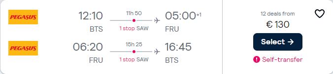 Click here to book this cheap flight deal. Cheap flights from Bratislava, Slovakia to Bishkek, Kyrgyzstan for only €130 roundtrip. Flight deal ticket image.