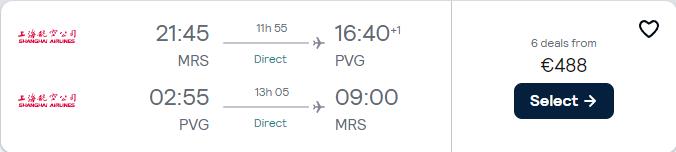 Non-stop flights from Marseille, France to Shanghai, China for only €488 roundtrip. Flight deal ticket image.