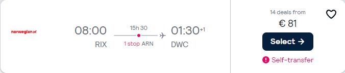 Cheap flights from Riga, Latvia to Dubai, UAE for only €81 one-way. Flight deal ticket image.