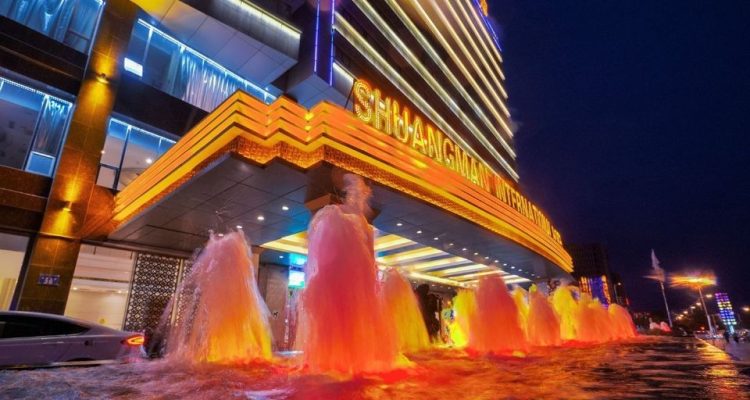 Cheap hotel deals in Dongsheng, China | Secret Flying