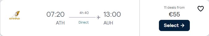 Non-stop flights from Athens, Greece to Abu Dhabi, UAE for only €55 one-way with Etihad Airways. Flight deal ticket image.