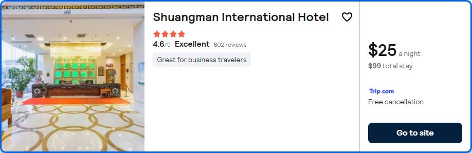Stay at the 4* Shuangman International Hotel in Dongsheng, China for only $25 USD per night. Flight deal ticket image.