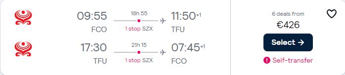 Cheap flights from Rome, Italy to Chengdu, China for only €426 roundtrip with Hainan Airlines. Flight deal ticket image.