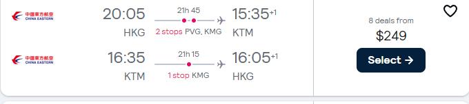Cheap flights from Hong Kong to Kathmandu, Nepal for only $249 USD roundtrip. Flight deal ticket image.